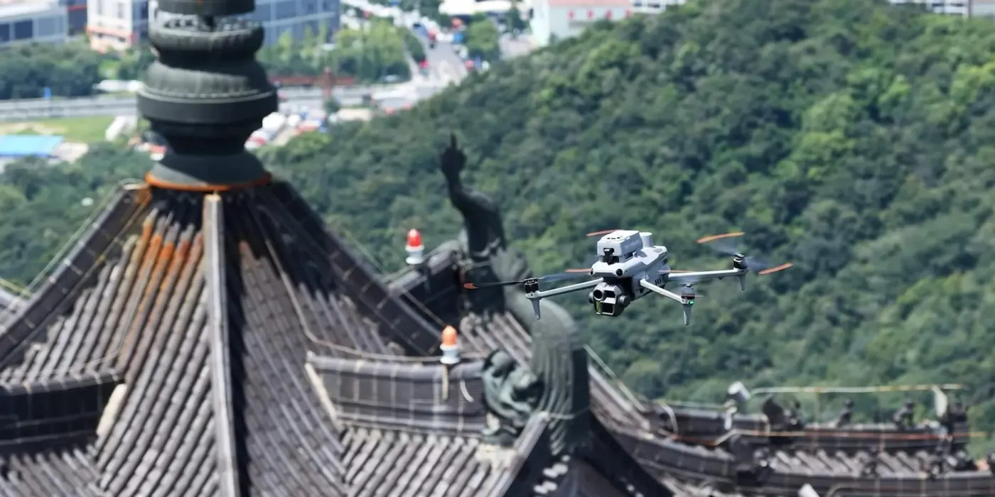 Serie DJI Matrice 4 gallery